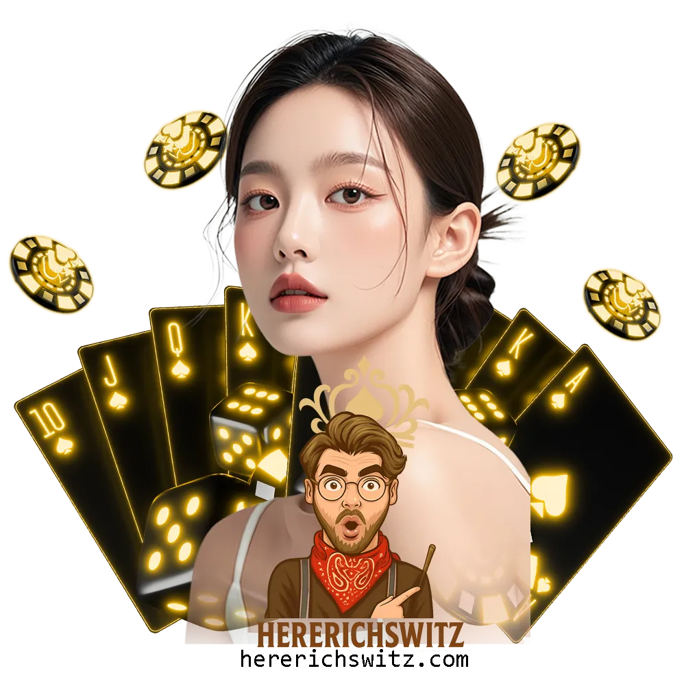 hererichswitzx เว็บตรง